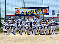 軟式 硬式野球 多賀城市スポーツ少年団 多賀城市民スポーツクラブ 軟式 硬式野球 多賀城市スポーツ少年団 多賀城市民スポーツクラブ